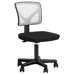 Office Chair Ergonomic Desk Chair, Armless Mesh Computer Chair with Lumbar Support Swivel Rolling Executive Adjustable Task Chair for Back Pain