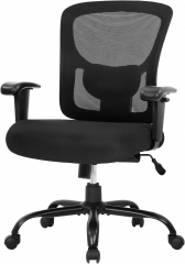 Big And Tall 400LB Office Chair, Ergonomic Executive Desk Chair Rolling Swivel Chair Adjustable Arms Mesh Back Computer Chair With Lumbar Support Task