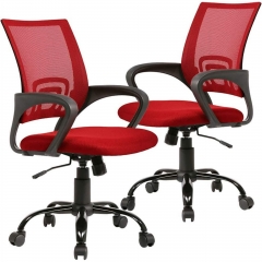 BestOffice Ergonomic Mesh Office Chair, Lumbar Support, Adjustable Height with armrests for Women, 2 Pack(Red)