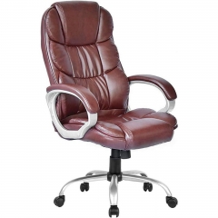 BestOffice Ergonomic Office Chair, Lumbar Support, Rolling Swivel for Men, Women(Brown)