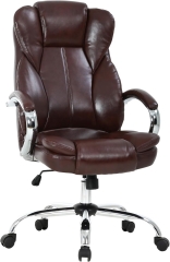 Home Office Chair Ergonomic Computer Chair Executive PU Leather Desk Chair with Lumbar Support Adjustable High Back Task Chair for Adults,Brown