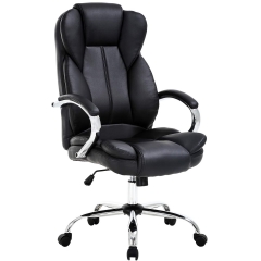 Ergonomic Office Chair Desk Chair PU Leather Computer Chair Executive Adjustable High Back PU Leather Task Chair with Lumbar Support (Black)