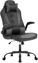 Gaming Chair Desk Chair Gamer Chair Ergonomic Office Chair with Lumbar Support Padded Up Arms Adjustable Headrest Pu Leather High Gamer Chair (Grey)
