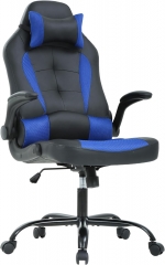 Gaming Chair Desk Chair Gamer Chair Ergonomic Office Chair with Lumbar Support Padded Up Arms Adjustable Headrest Pu Leather Gamer Chair (Blue)