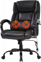 Big and Tall Office Chair High Weight Capacity Office Chair with 500lb Wide Seat Lumbar Support Armrests Swivel Function PU Leather for Adults(Brown)