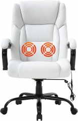 Big and Tall Office Chair High Weight Capacity Office Chair with 500lb Wide Seat Lumbar Support Armrests Swivel Function PU Leather for Adults(White )