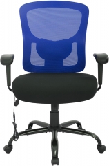 Big and Tall Office Chair Heavy Duty Individuals 400lbs Weight Capacity Wide Mesh Seat Massage Function Swivel Ergonomic Design for Adults (Blue)