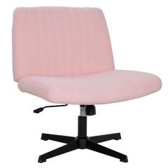 PayLessHere Criss Cross-Leg Office Chair - Armless Adjustable Fabric Seat,with No Wheels, Pink