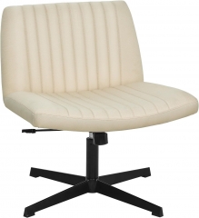 PayLessHere Criss Cross-Leg Office Chair - Armless Adjustable Fabric Seat,with No Wheels, Beige