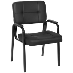 BestOffice Ergonomic Office/Meeting Room Guest Chair, PU Leather with Armrest for Adults(Black)