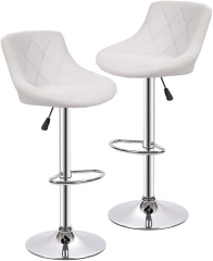 BestOffice Bar Stool Adjustable Height Leather Bar Stools With Seat Back Pad,Set Of 2,White
