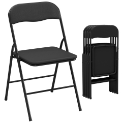 PU Padded Folding Chair, Portable Foldable Metal Chair for Home Party Camping Indoor Outdoor,Black PU Padded Folding Chair, Portable Foldable Metal Chair for Home Party Camping Indoor Outdoor,Black