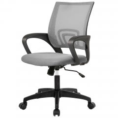 PayLessHere Ergonomic Chair , Adjustable Home Office Chair , Lumbar Support ,Swivel Rolling , Grey PayLessHere Ergonomic Chair , Adjustable Home Office Chair , Lumbar Support ,Swivel Rolling , Grey