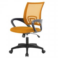 PayLessHere Ergonomic Chair , Adjustable Home Office Chair , Lumbar Support ,Swivel Rolling , Orange PayLessHere Ergonomic Chair , Adjustable Home Office Chair , Lumbar Support ,Swivel Rolling , Orange