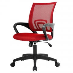PayLessHere Ergonomic Office Chair, Lumbar Support, Swivel Rolling for Women(Red) PayLessHere Ergonomic Office Chair, Lumbar Support, Swivel Rolling for Women(Red)