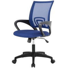 PayLessHere Ergonomic Chair , Adjustable Home Office Chair , Lumbar Support ,Swivel Rolling , Blue PayLessHere Ergonomic Chair , Adjustable Home Office Chair , Lumbar Support ,Swivel Rolling , Blue
