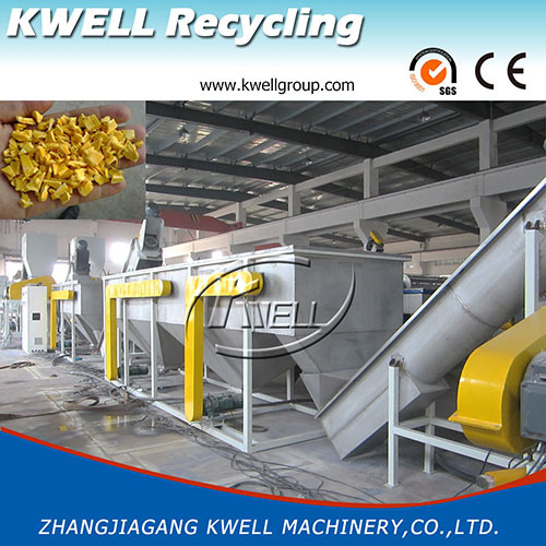 HDPE/PP rigid hard plastic washing recycling machine