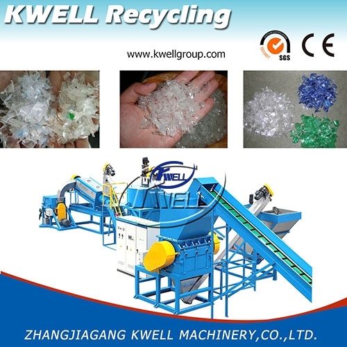 Bottle to Bottle grade PET bottle recycling machine