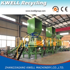 Bottle to Bottle grade PET bottle recycling machine