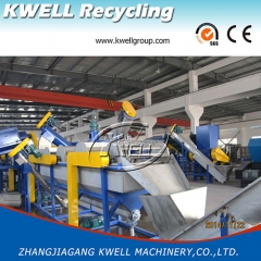 PE/PP film washing recycling machine