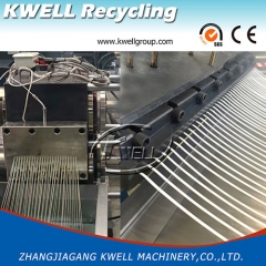 PE/PP film pelletizing line