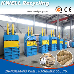 Vertical hydraulic baler