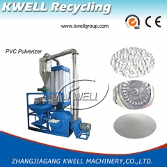 plastic recycling PVC pulverizer mill grinder machine China Kwell cheap price good performance
