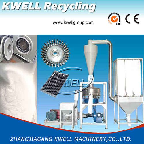plastic recycling PVC pulverizer mill grinder machine China Kwell cheap price good performance