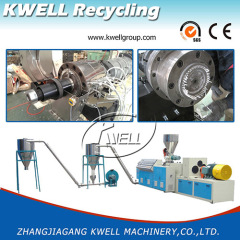 China PVC hot die face cutting granulating pelletizing recycling machine line