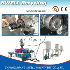 China PVC hot die face cutting granulating pelletizing recycling machine line