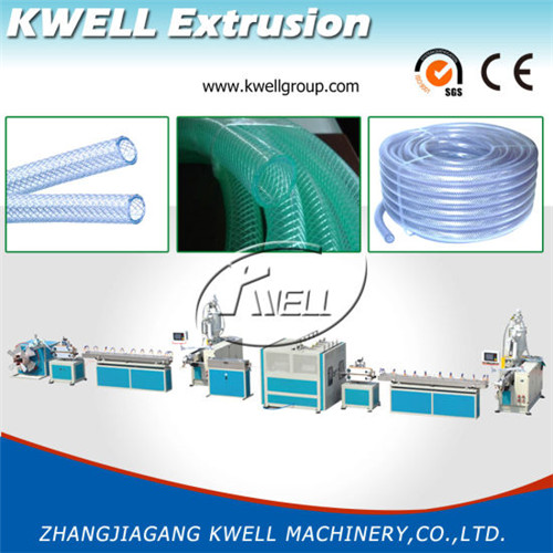 garden hose pipe manufacturing machine