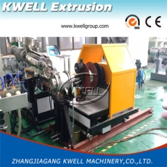 flexible pvc steel wire tube extruder machine