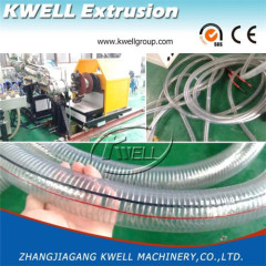 PVC steel wire reinforced hose tube production extrusion line machine