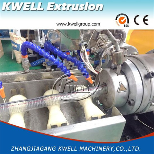 single layer wire braided tubing pvc flexible extrusion machine