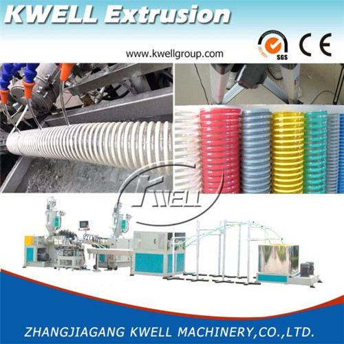 PVC spiral helix suction food grade hose extrusion machine