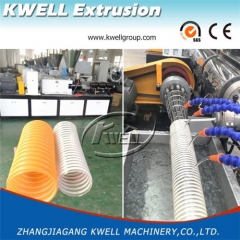 PVC water suction spray spiral helix hose extrusion machine production line