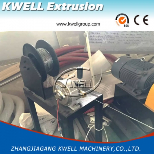 Spiral plastic corrugated pipe extruder machine Kwell Machinery Group