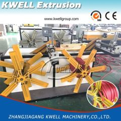 Plastic hdpe corrugated pipe coiler winding machine Kwell Machinery Group