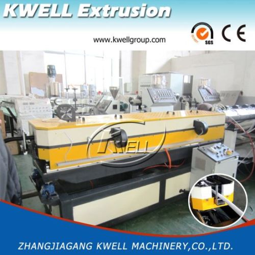 corrugated plastic PVC pipe tube extruder machine manufacturer prices Kwell Machinery Group