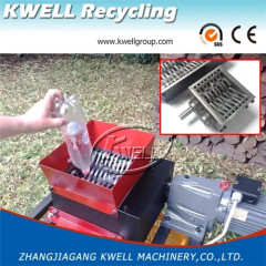 Manual type mini small lab household home plastic paper cans metal bottle low speed shredder Kwell Group China