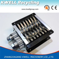 GL200 Double shaft mini small plastic paper metal bottle shredder shredding machine Kwell Machinery Group Zhangjiagang China