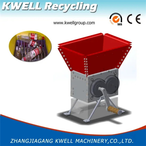 Manual type mini small lab household home plastic paper cans metal bottle low speed shredder Kwell Group China