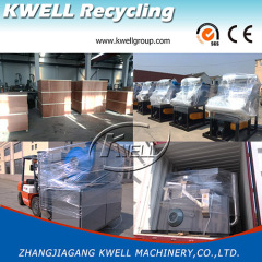 CE European standard Plastic pulverizer grinder mill Kwell Group