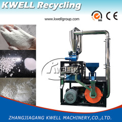 CE European standard Plastic pulverizer grinder mill Kwell Group