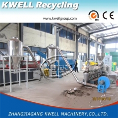 WPC granulator hot cutting air cooling recycling line Kwell