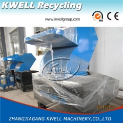 Blue paint color PC crusher granulator Kwell