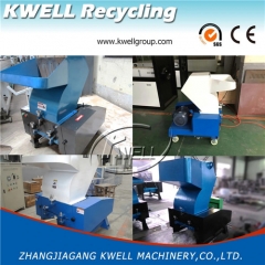 Blue paint color PC crusher granulator Kwell