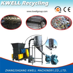 Single one rotor shaft rigid plastic lump recycling shredder crusher machine Kwell