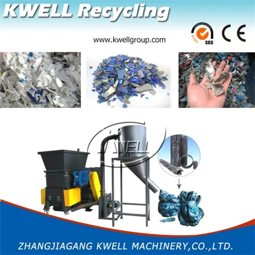 Hard plastic PE PP PVC ABS PS PA shredder with crusher recycling machine