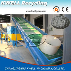 Hard plastic PE PP PVC ABS PS PA shredder with crusher recycling machine